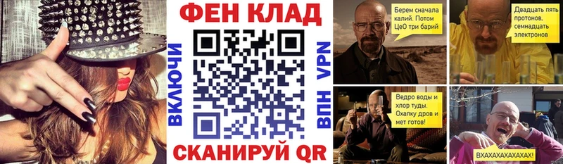 АМФЕТАМИН 98%  Купить  Радужный 