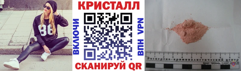 Amphetamine Premium Радужный
