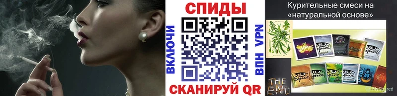 Бутират бутик  Купить где  Радужный 
