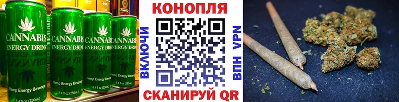 Купить закладки Радужный Cannafood марихуана