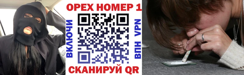 Купить где  Радужный  Cocaine 99% 
