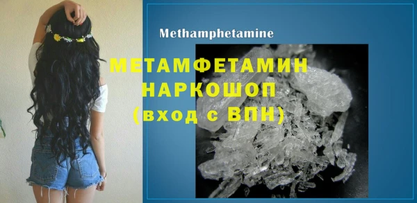 спайс Козельск