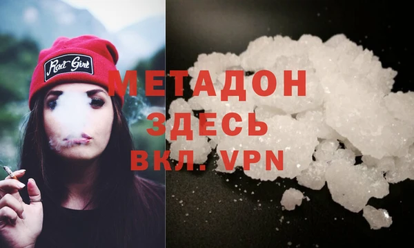 прущая мука Козловка