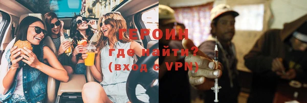 спайс Козельск