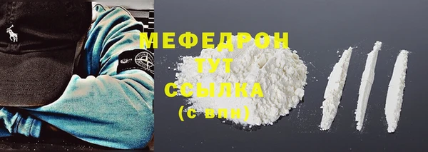 марки nbome Кодинск