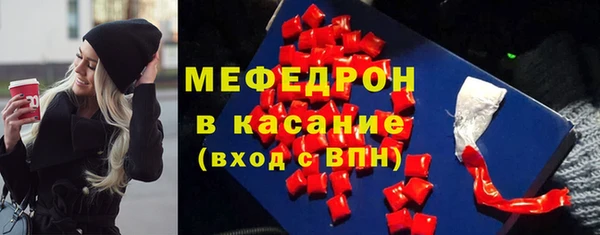 марки nbome Кодинск
