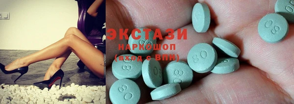 прущая мука Козловка