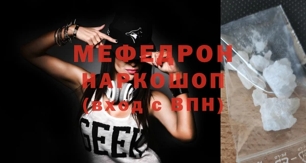 марки nbome Кодинск