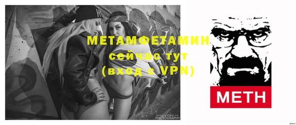 марки nbome Кодинск