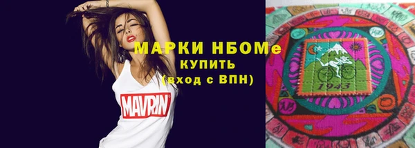 прущая мука Козловка