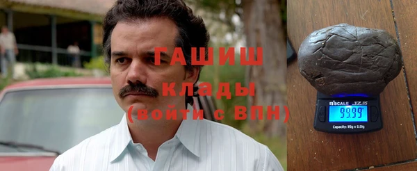 спайс Козельск