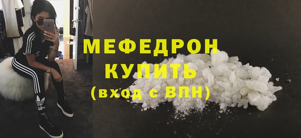 спайс Козельск