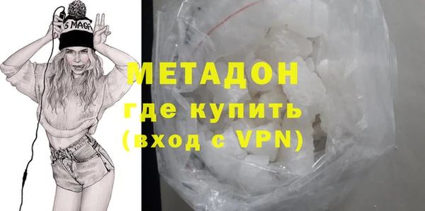 марки nbome Кодинск