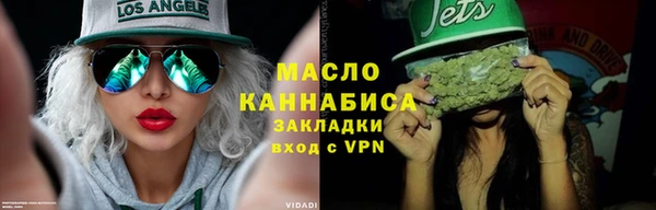 прущая мука Козловка