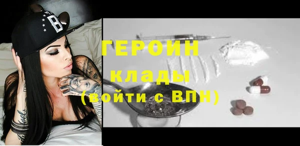 прущая мука Козловка