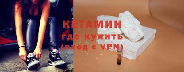 спайс Козельск