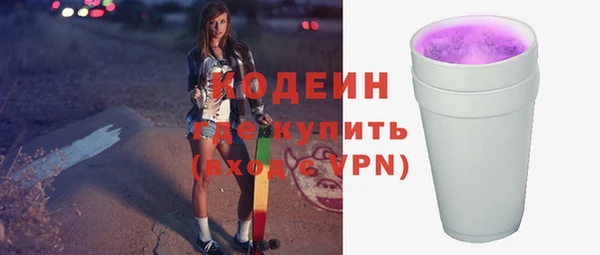 прущая мука Козловка