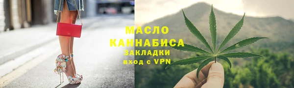 спайс Козельск