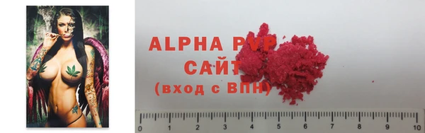 прущая мука Козловка