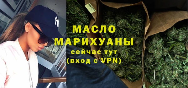 марки nbome Кодинск
