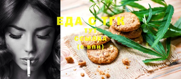 марки nbome Кодинск