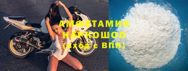 марки nbome Кодинск
