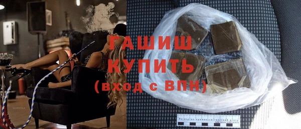 прущая мука Козловка