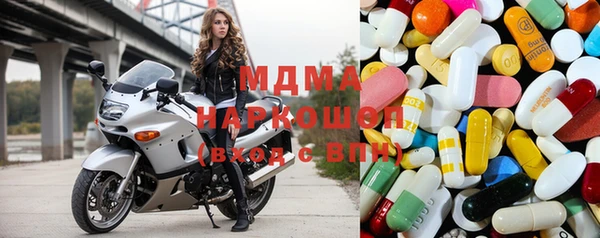 прущая мука Козловка