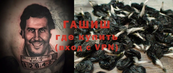 спайс Козельск