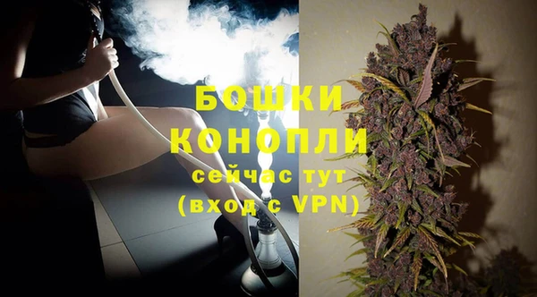 марки nbome Кодинск