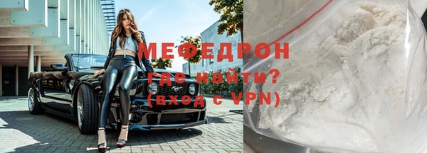марки nbome Кодинск