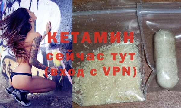 спайс Козельск