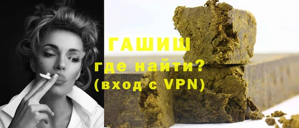 спайс Козельск