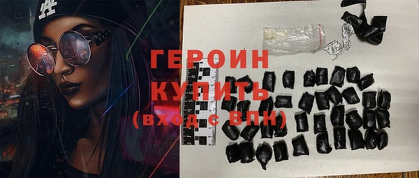 спайс Козельск