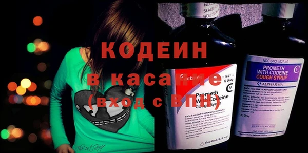 спайс Козельск